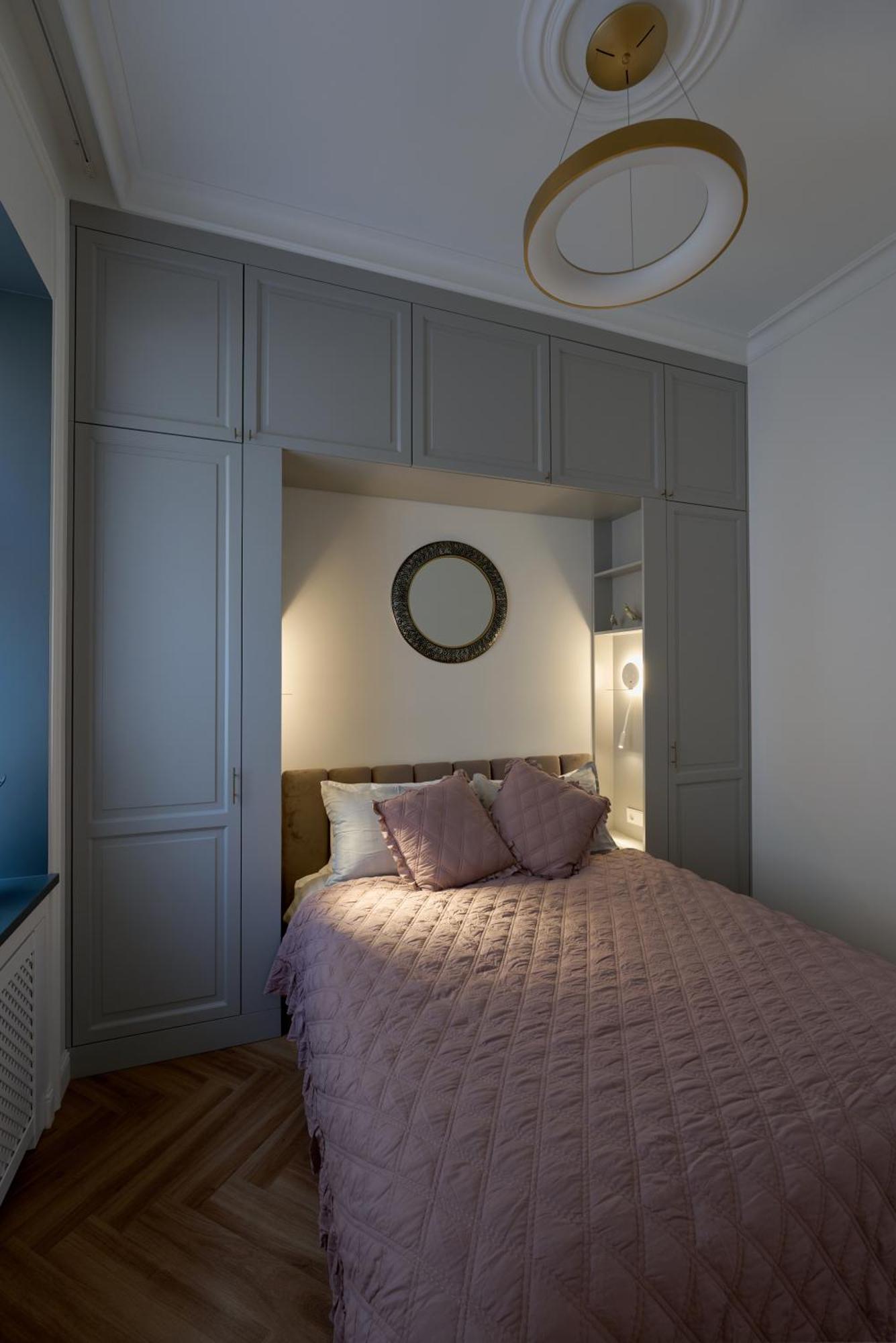 Appartamento Blauman Design